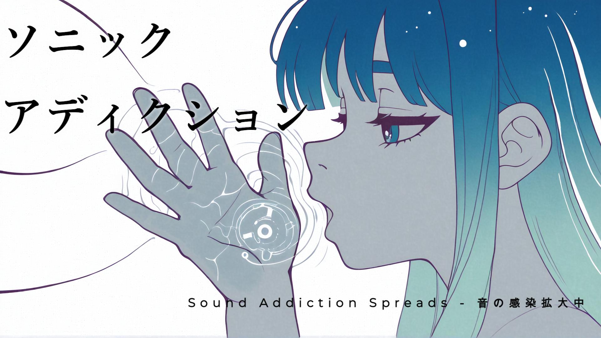 Sonic_Addiction